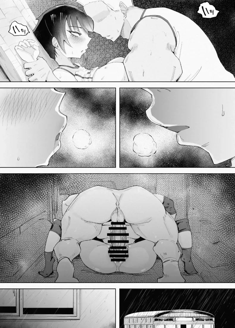 สูงเเค่ไหนก็เเพ้ใจให้ 39