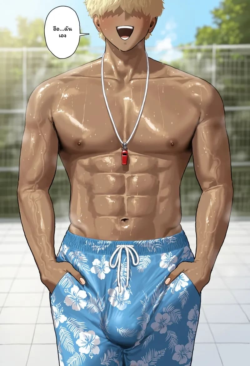 อาซึนะ... โดนเย็ด 1