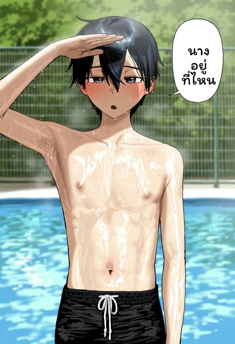 อาซึนะ... โดนเย็ด 67