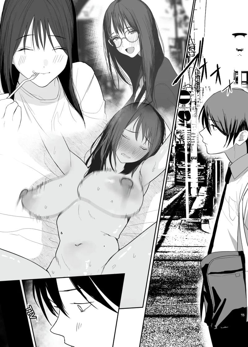 อ่านโดจิน แฟน... ของฉัน แปลไทย หน้า 72 แนว nanda sono pantsu wa...