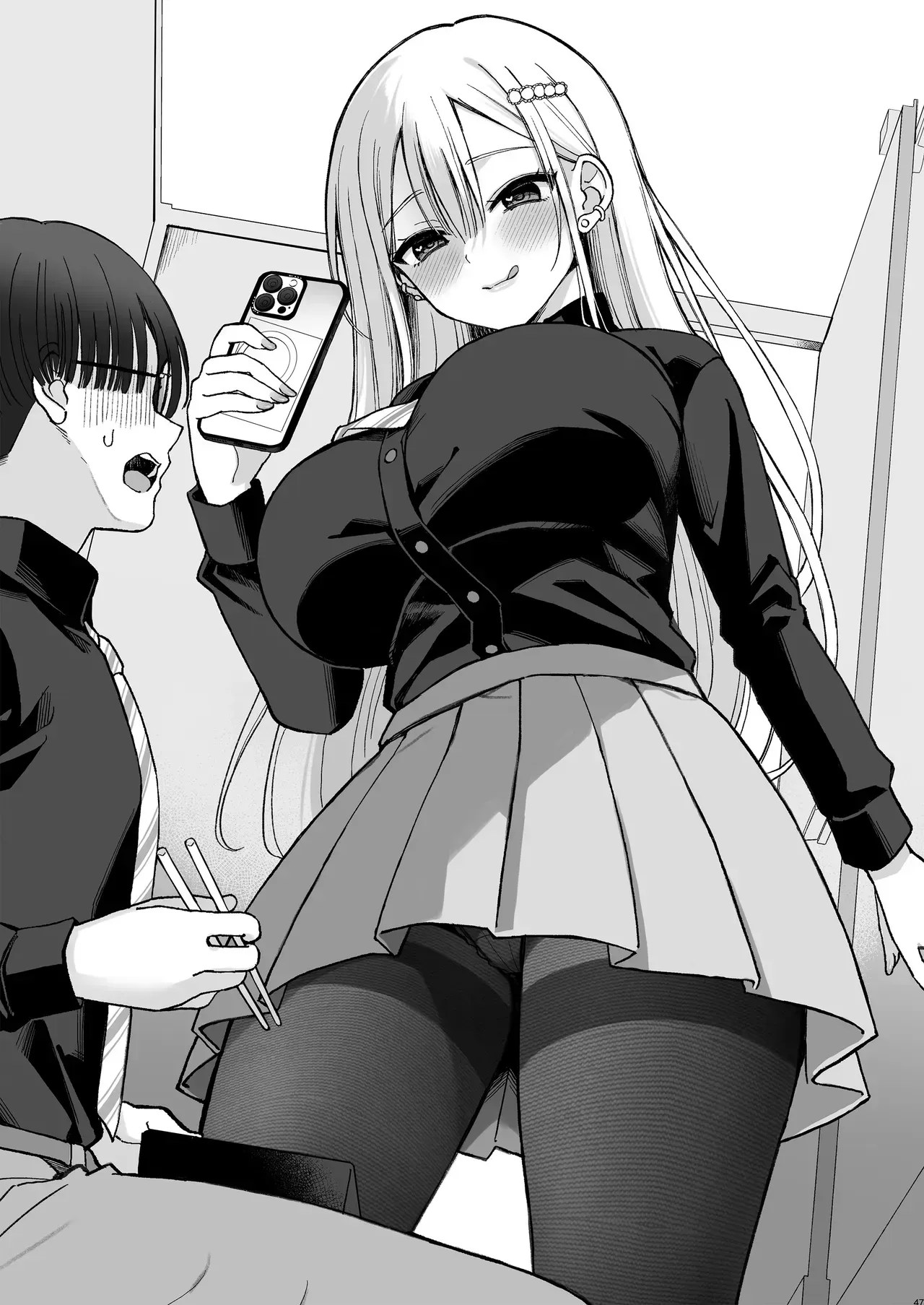อ่านโดจิน โดนแกลตัวท็อปคลั่งรักจนต้านไม่ไหว แปลไทย หน้า 45 แนว ikura nagisa