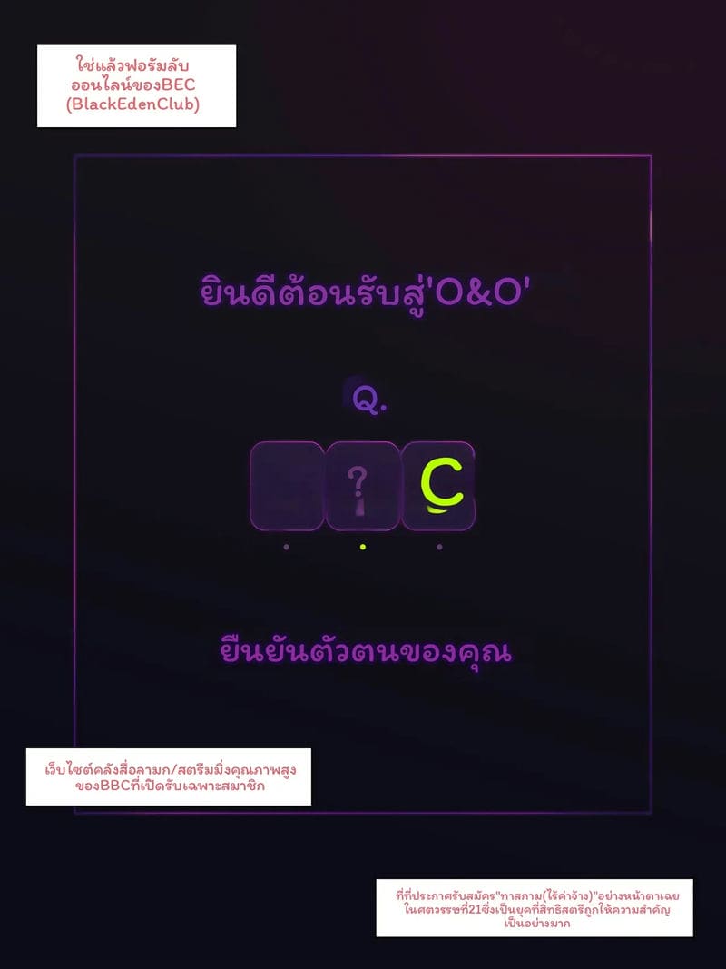 ตำรวจ... โดนเย็ด 272
