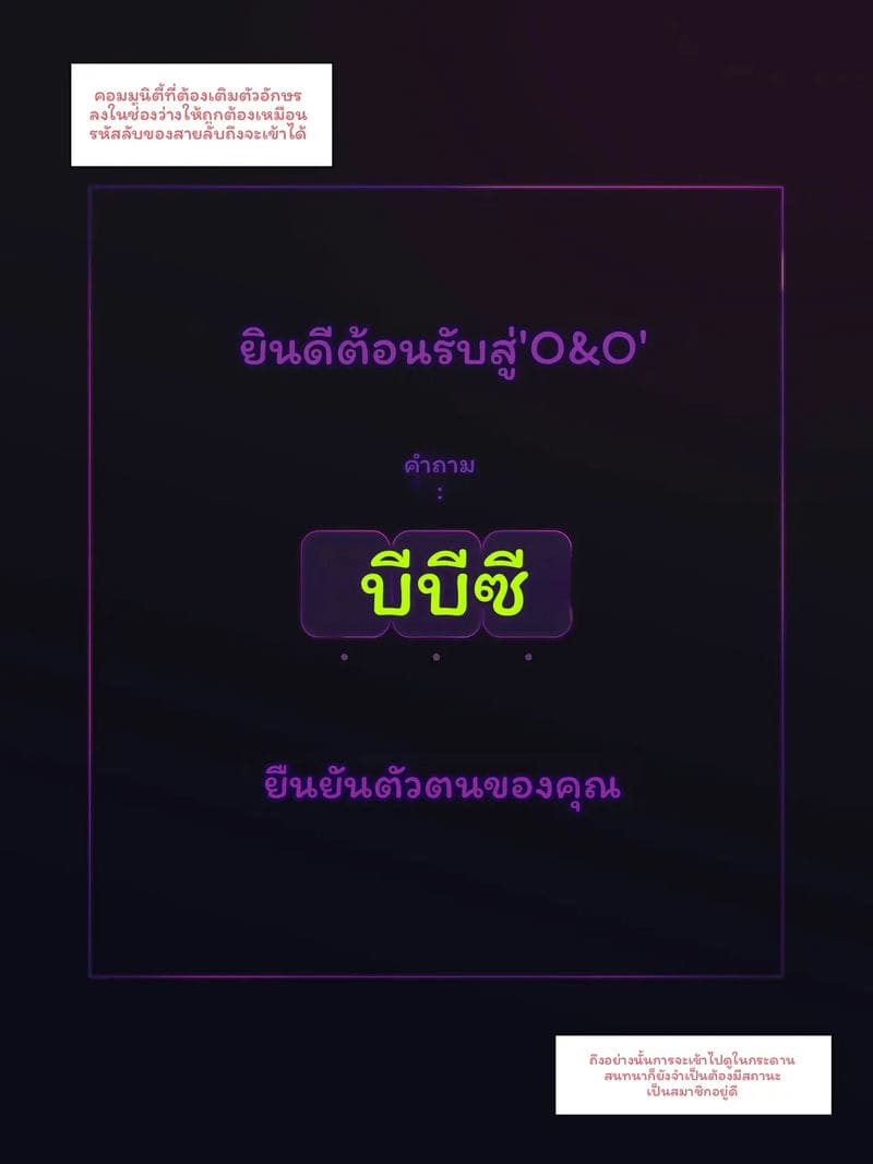 ตำรวจ... โดนเย็ด 273