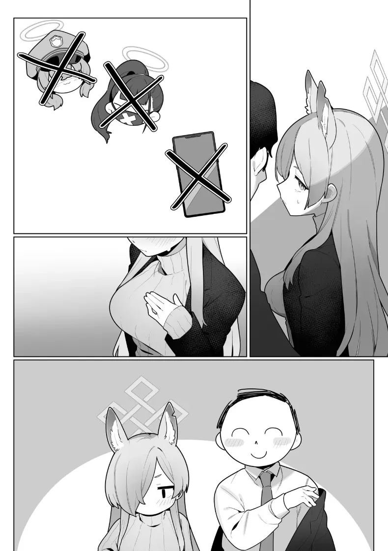 ทริปน้ำพุร้อน 15