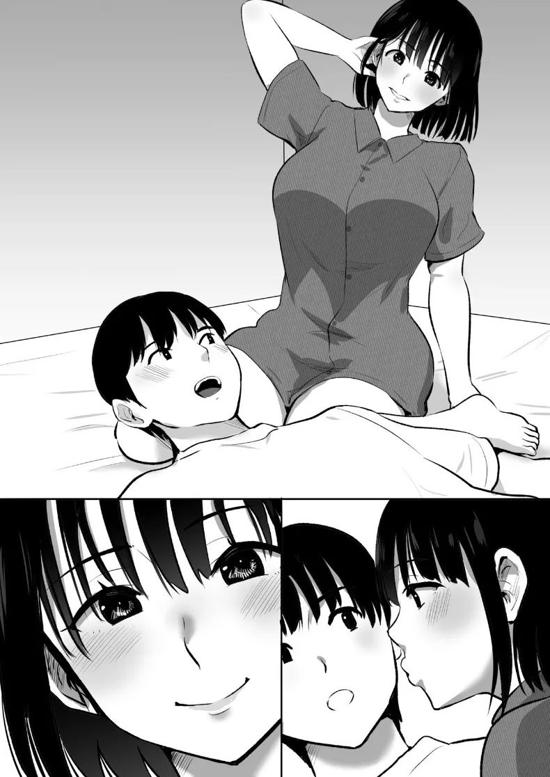 อ่านโดจิน เเฟนสาวที่มีสัมพันธ์กับน้องชายผม แปลไทย หน้า 62 แนว big breasts