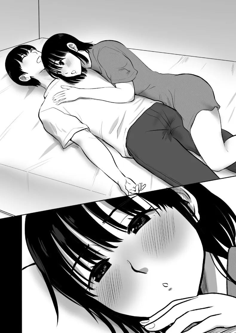 อ่านโดจิน เเฟนสาวที่มีสัมพันธ์กับน้องชายผม แปลไทย หน้า 64 แนว big breasts