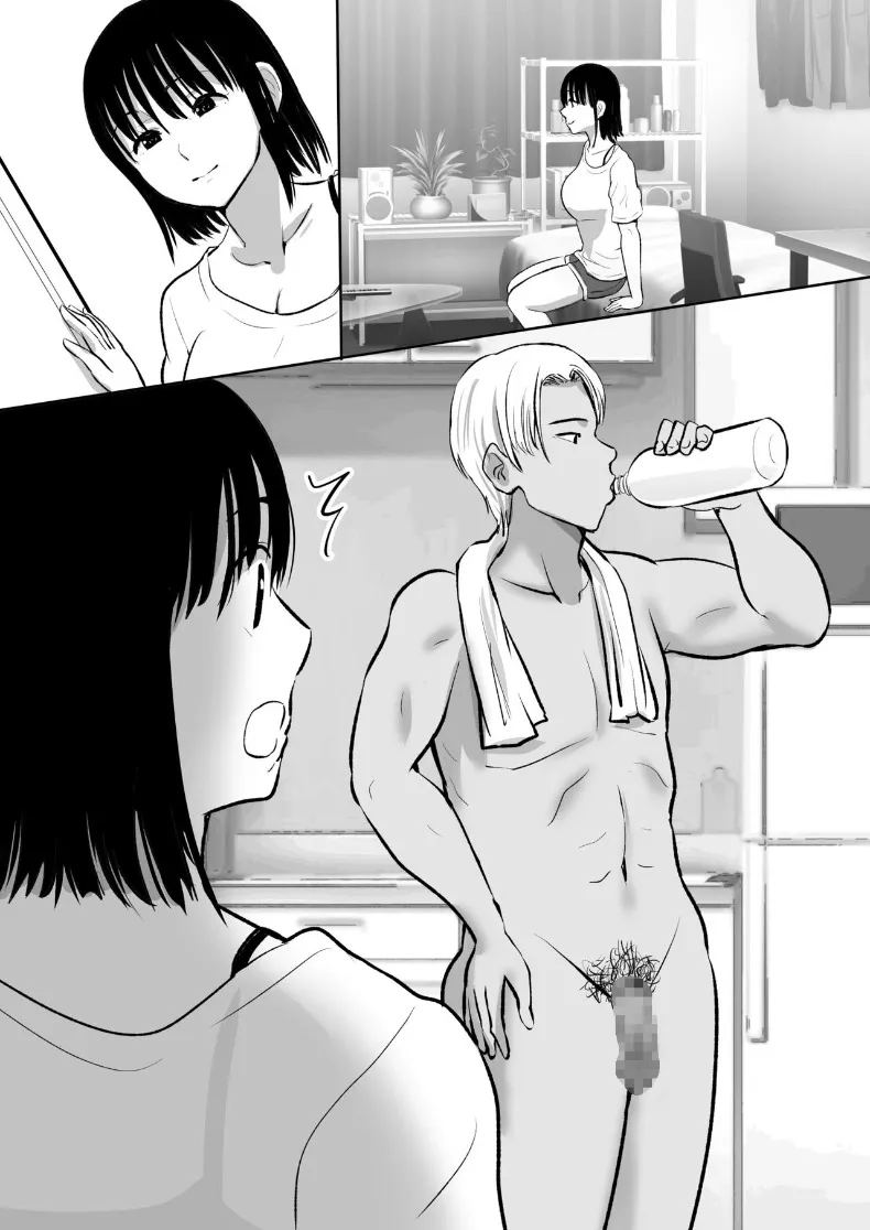 อ่านโดจิน เเฟนสาวที่มีสัมพันธ์กับน้องชายผม แปลไทย หน้า 69 แนว big breasts