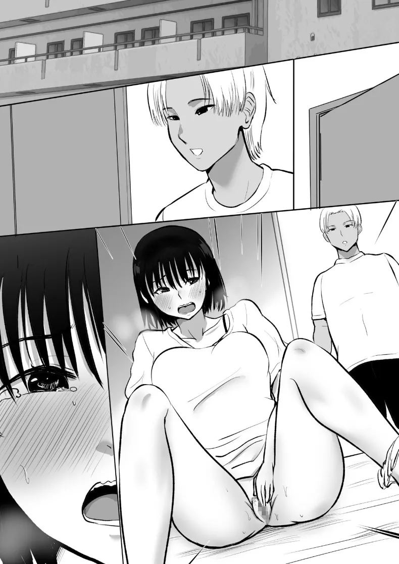 อ่านโดจิน เเฟนสาวที่มีสัมพันธ์กับน้องชายผม แปลไทย หน้า 73 แนว big breasts
