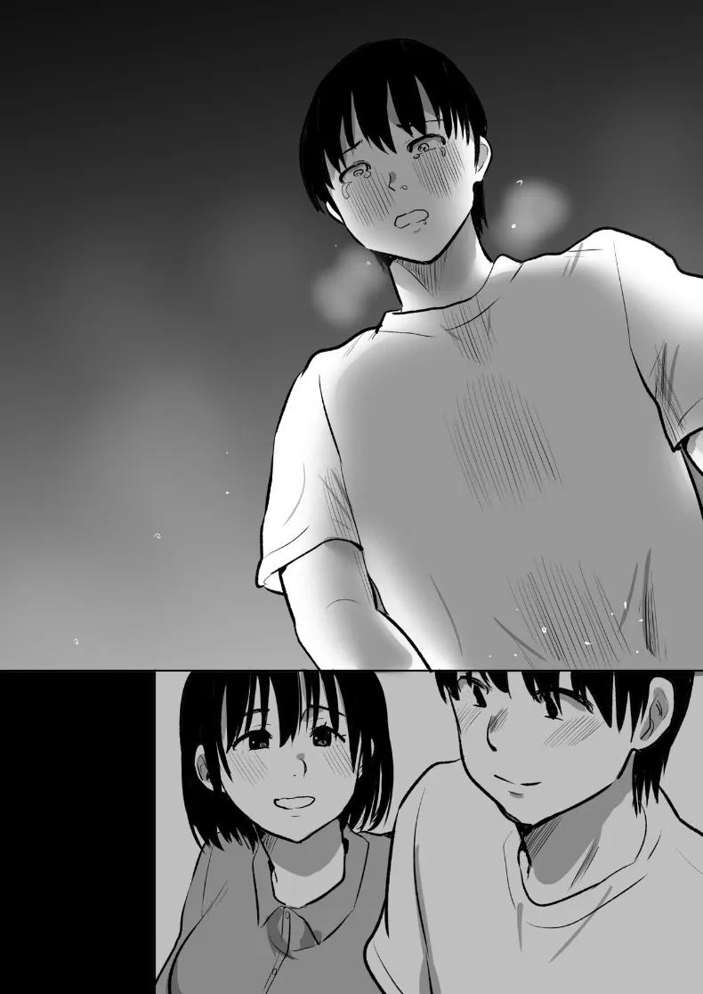 อ่านโดจิน เเฟนสาวที่มีสัมพันธ์กับน้องชายผม แปลไทย หน้า 109 แนว big breasts