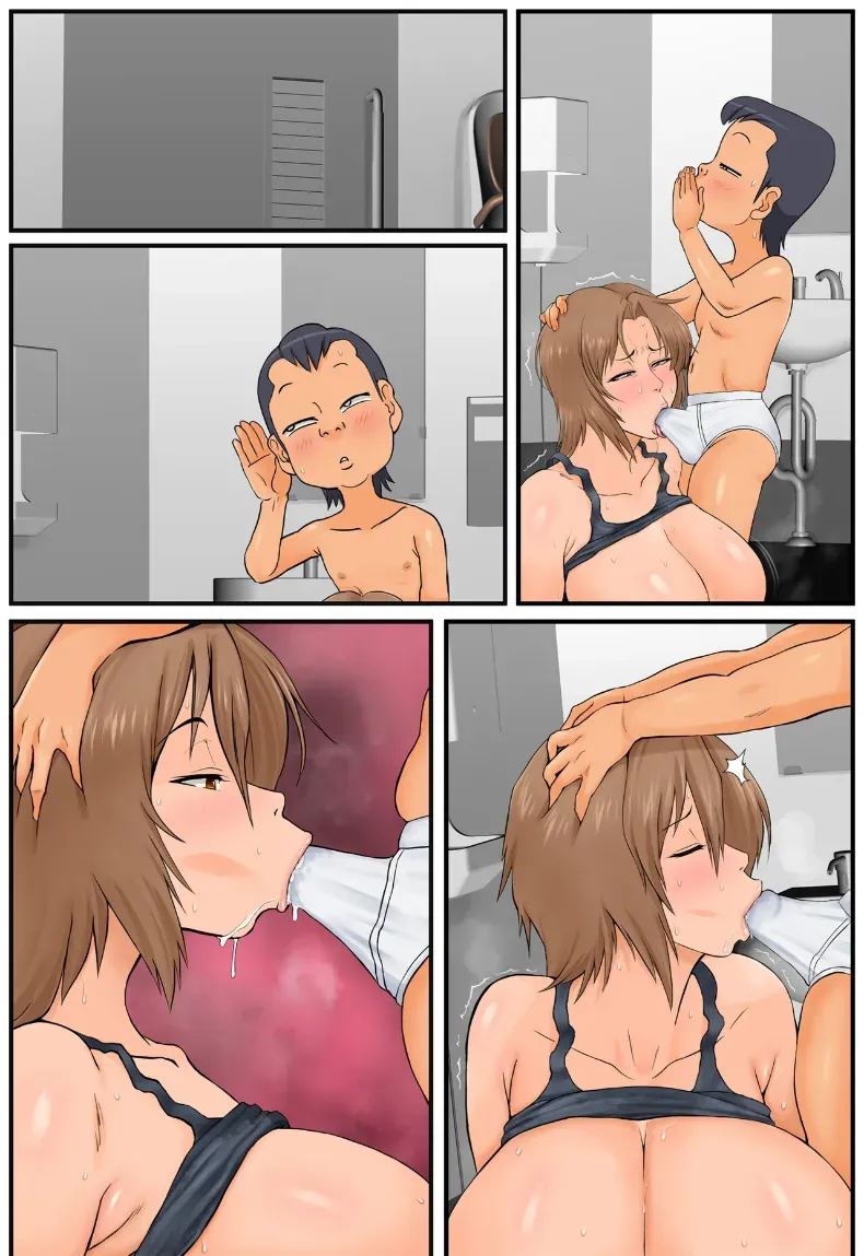 อ่านโดจิน กุมความลับของเเม่เพื่อนไว้ 2 แปลไทย หน้า 150 แนว big breasts