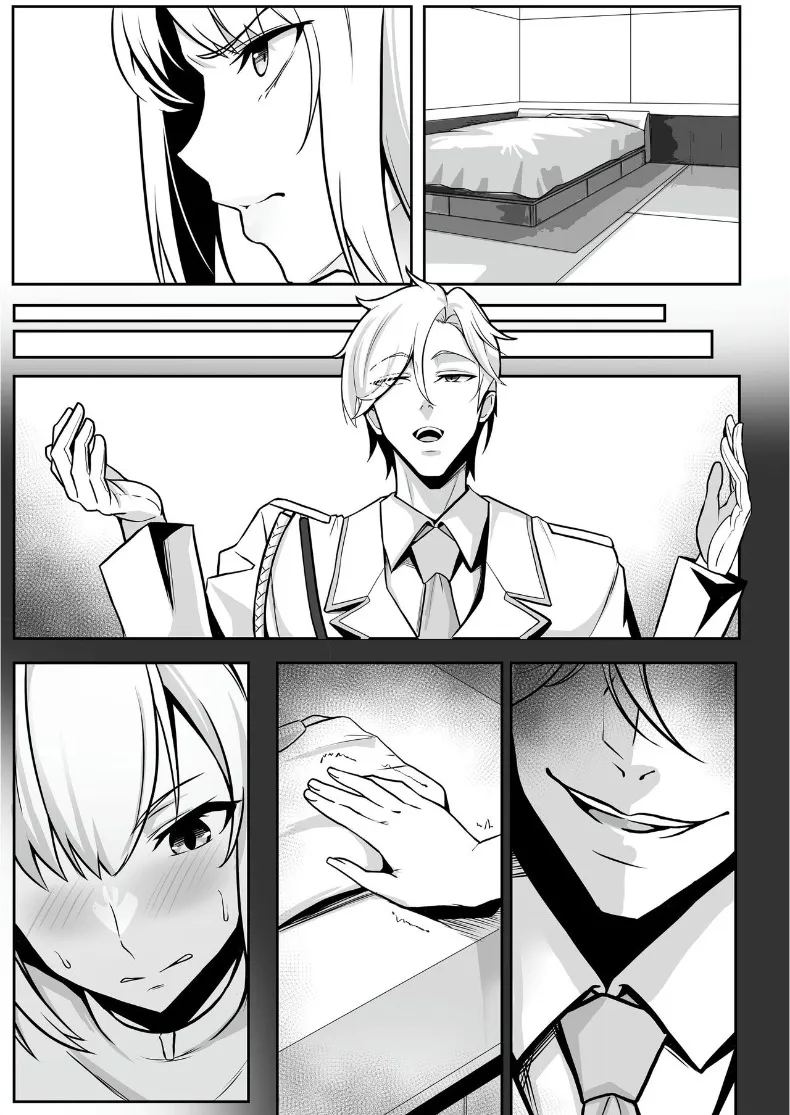 อ่านโดจิน ศูนย์ฝึกแปรเปลี่ยนสภาพ แปลไทย หน้า 66 แนว big breasts