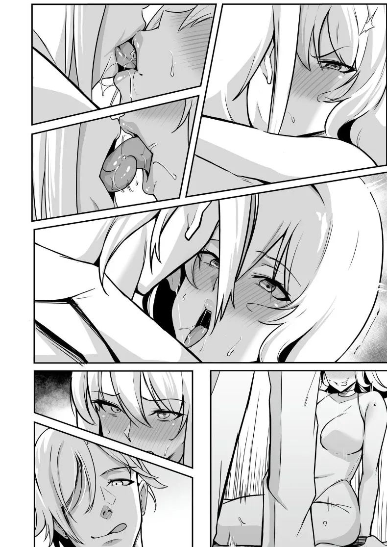 อ่านโดจิน ศูนย์ฝึกแปรเปลี่ยนสภาพ แปลไทย หน้า 73 แนว big breasts