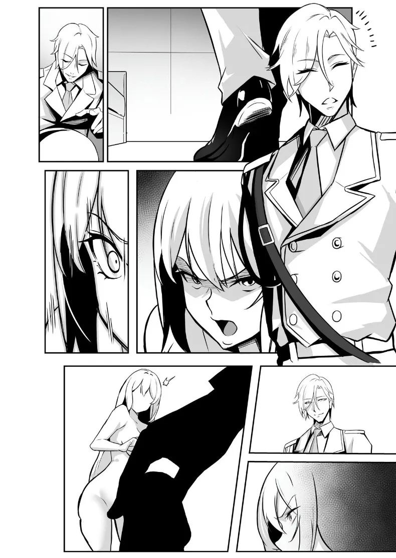 อ่านโดจิน ศูนย์ฝึกแปรเปลี่ยนสภาพ แปลไทย หน้า 80 แนว big breasts