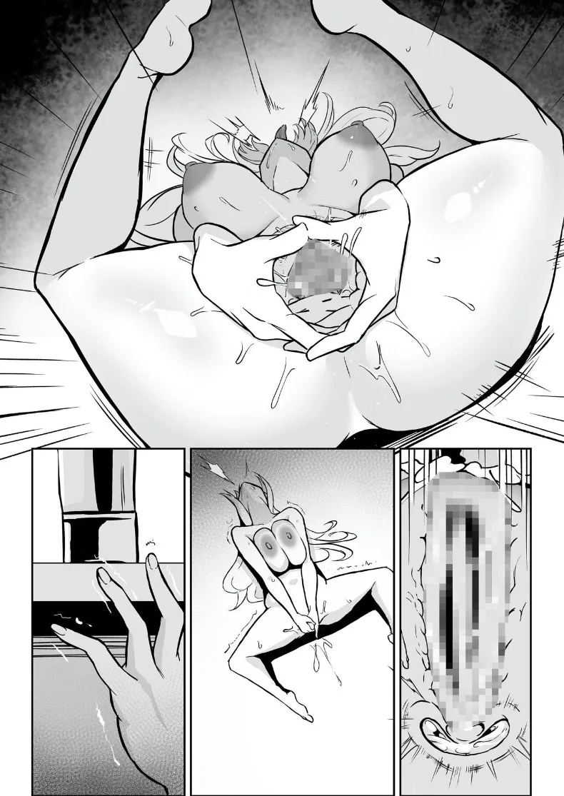 อ่านโดจิน ศูนย์ฝึกแปรเปลี่ยนสภาพ แปลไทย หน้า 85 แนว big breasts