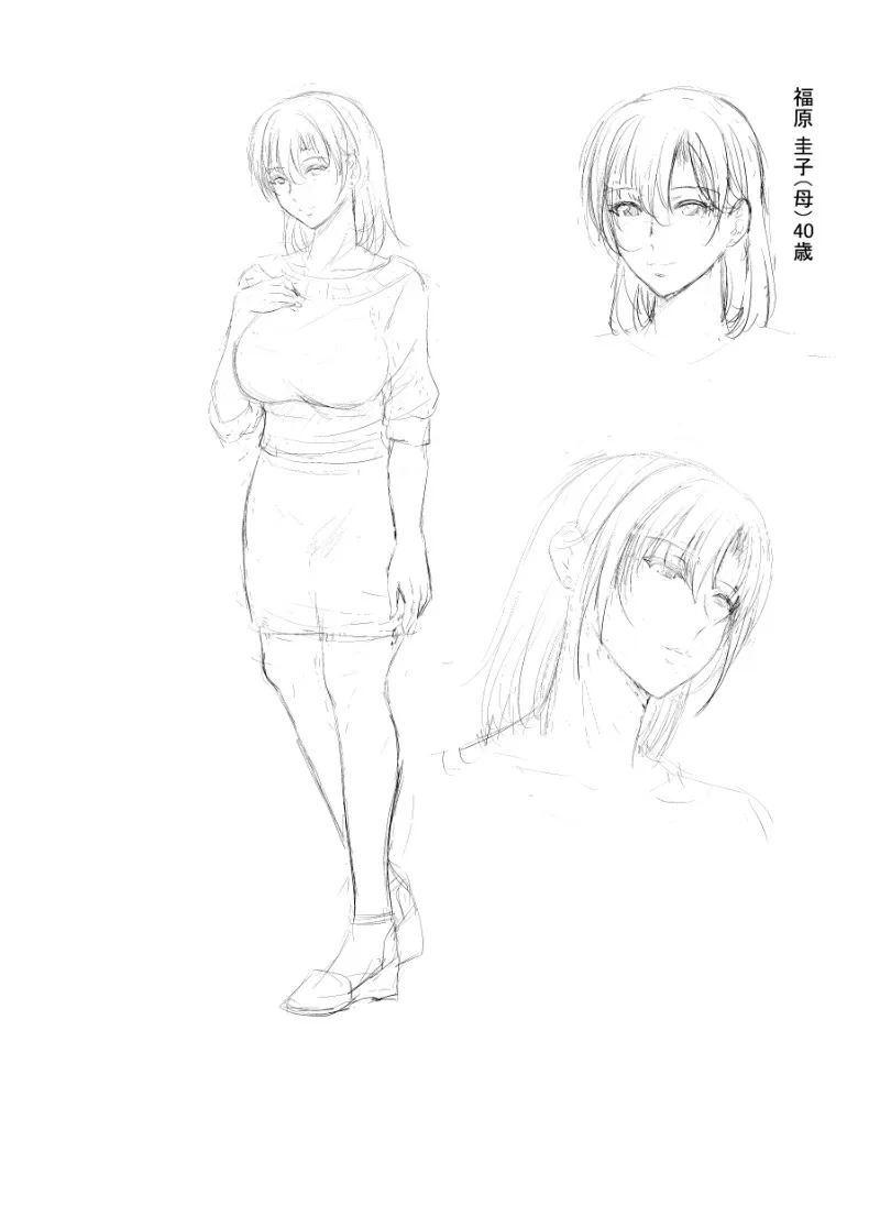 อ่านโดจิน ฝึกร่องของนักเรียนดีเด่นให้รู้จักเสียว แปลไทย หน้า 103 แนว big breasts
