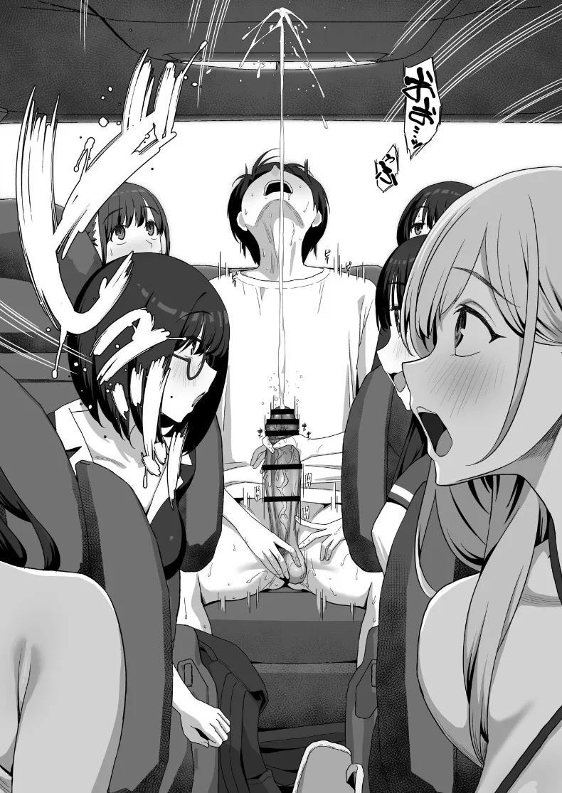 อ่านโดจิน ผมเป็นผู้ชายคนเดียวในชมรม แปลไทย หน้า 25 แนว big breasts
