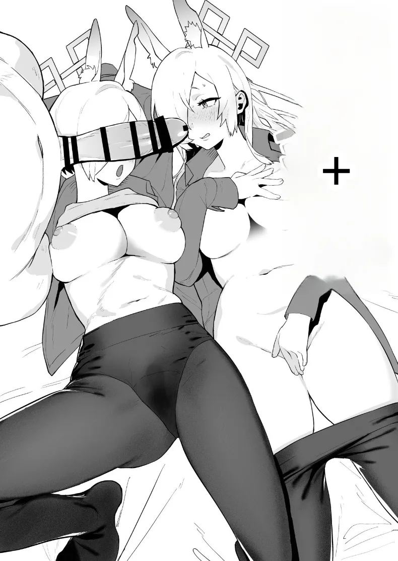 คันนะจากอดีตเเละปัจจุบัน 2