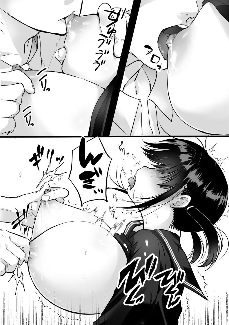 ลองจัดหนักกับสาวที่ปลดปล่อยตัวเองในแอคหลุมดูแล้ว 10