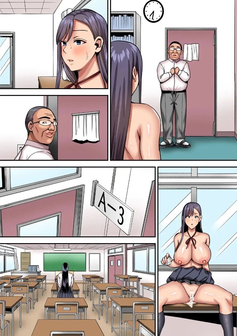 อ่านโดจิน ความลับของ คาชิวากิ ไซอา เด็กเรียนดีเอาการเอางาน แปลไทย หน้า 37 แนว big breasts