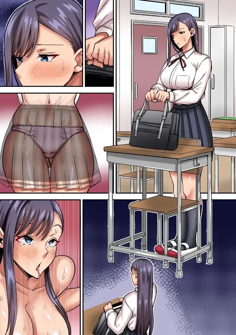 อ่านโดจิน ความลับของ คาชิวากิ ไซอา เด็กเรียนดีเอาการเอางาน แปลไทย หน้า 38 แนว big breasts