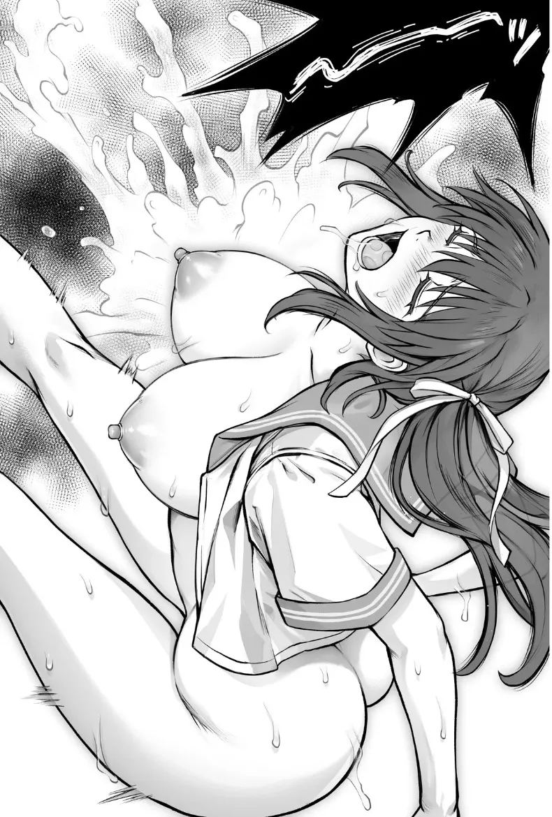 อ่านโดจิน ทำฮินะจังให้มีความสุขทีนะ แปลไทย หน้า 66 แนว big breasts