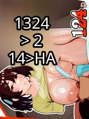 โดจิน พี่สาวนมทะลักที่มีแฟนแล้ว แต่ก็ยอมช่วยปลดปล่อยให้แบบช่วยไม่ได้ แนว male แปลไทย