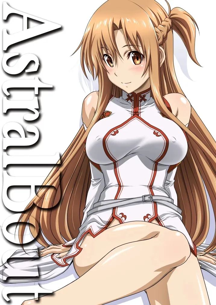 อ่านโดจิน แอสทรัลเบาท์ แปลไทย หน้า 2 แนว big breasts