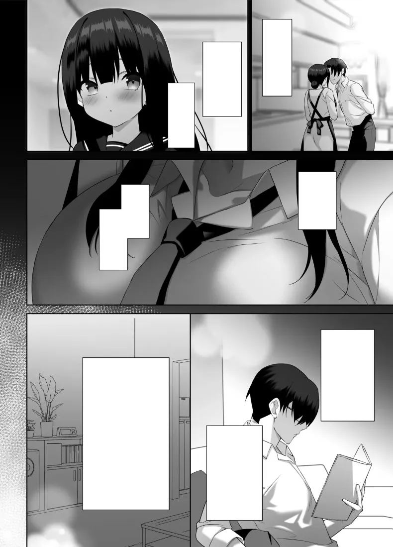 อ่านโดจิน ทริปพักผ่อนสุดโรเเมนติก แปลไทย หน้า 55 แนว big breasts