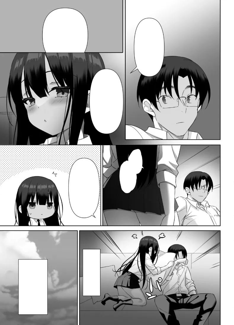 อ่านโดจิน ทริปพักผ่อนสุดโรเเมนติก แปลไทย หน้า 56 แนว big breasts