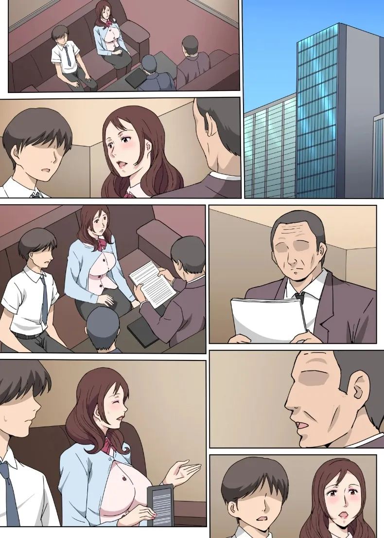 เรื่องรักในเวลางานกับคุณซาเอกิ รุ่นพี่ผู้ดูแล 35