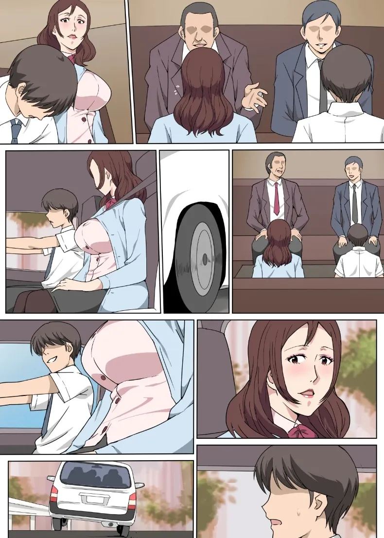 เรื่องรักในเวลางานกับคุณซาเอกิ รุ่นพี่ผู้ดูแล 36