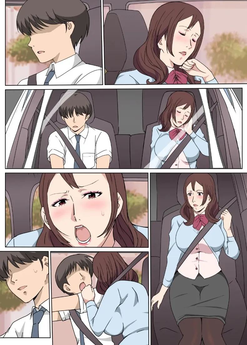 เรื่องรักในเวลางานกับคุณซาเอกิ รุ่นพี่ผู้ดูแล 37