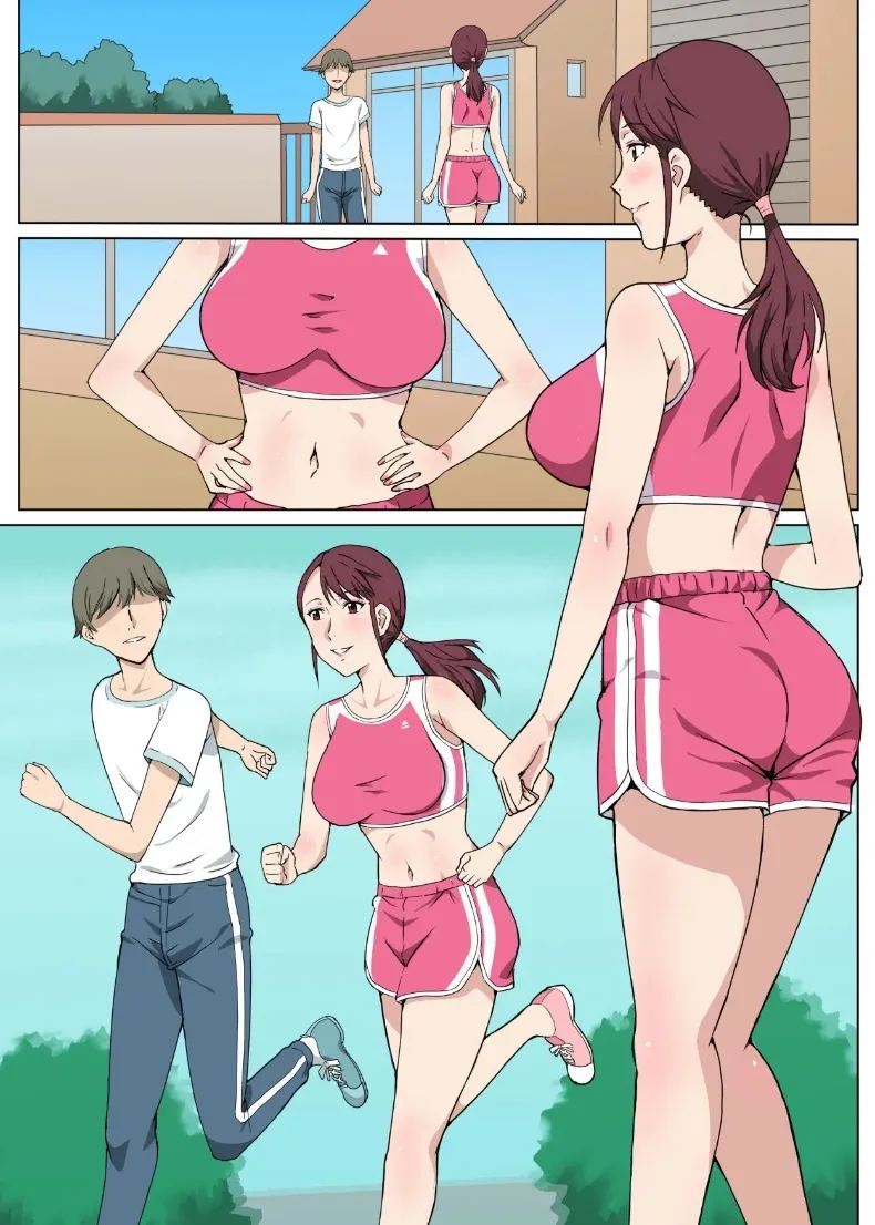 อ่านโดจิน เรื่องราวของคุณน้าแสนดีผู้สดใส แปลไทย หน้า 37 แนว big breasts