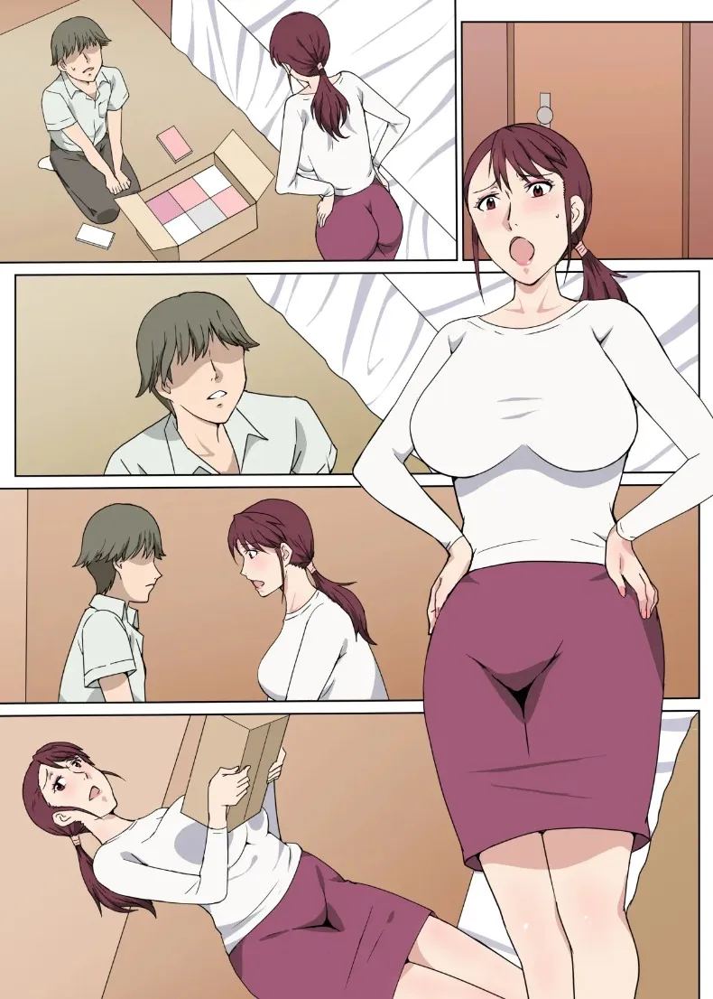 อ่านโดจิน เรื่องราวของคุณน้าแสนดีผู้สดใส แปลไทย หน้า 43 แนว big breasts