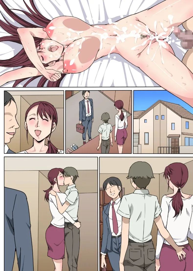 อ่านโดจิน เรื่องราวของคุณน้าแสนดีผู้สดใส แปลไทย หน้า 64 แนว big breasts
