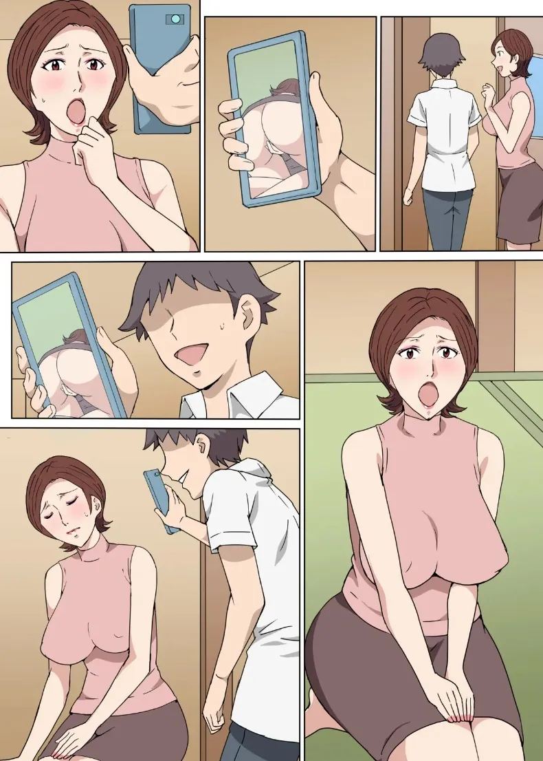 ความสัมพันธ์ลับๆ กับคุณน้าข้างห้องในอพาร์ตเมนต์ 37