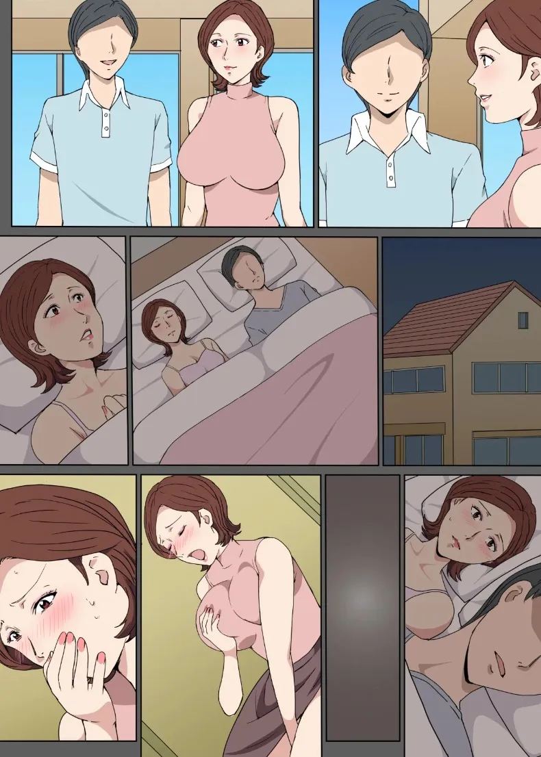 ความสัมพันธ์ลับๆ กับคุณน้าข้างห้องในอพาร์ตเมนต์ 42
