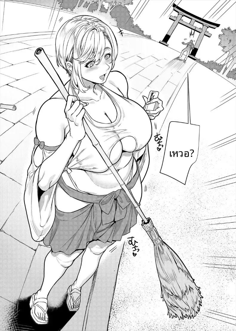อ่านโดจิน พรเเห่งความอุดมสมบูรณ์ ณ ศาลเจ้าเเกลมิโกะ แปลไทย หน้า 3 แนว big breasts