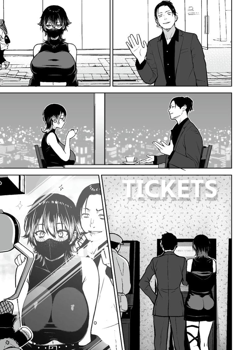 ปลดล็อกหัวใจสาวดาวเนอร์สุดคูล 3