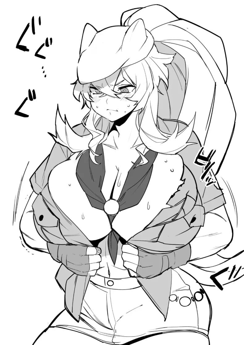 อ่านโดจิน บาร์เกสต์กับกุดะ แปลไทย หน้า 79 แนว big breasts