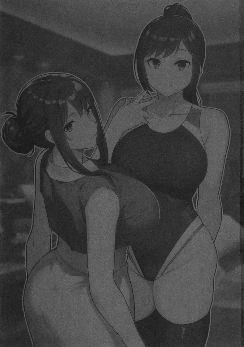 อ่านโดจิน เดตกับสองเเม่ลูกที่โรงเเรม แปลไทย หน้า 3 แนว yaoi
