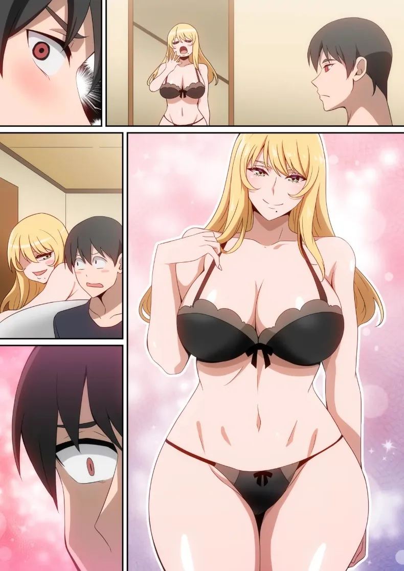 เธอผู้ทำให้เเตกเเยก 55