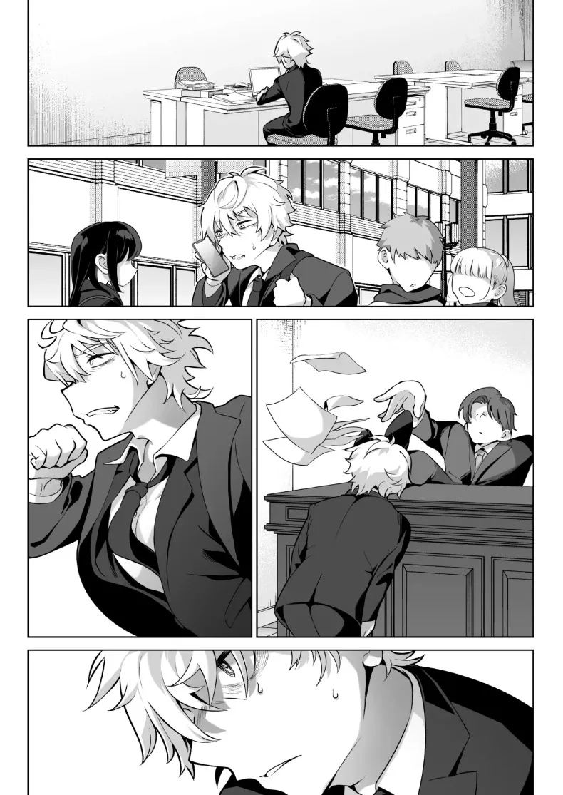 คุณหนูเจ้าแผนการกับการออดอ้อนและเสียงครวญหวานๆ 72