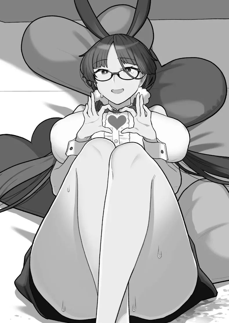 อ่านโดจิน วันสบายๆ ในชุดบั้นนี่ของหัวหน้าห้องกับมิตสึดะคุง แปลไทย หน้า 3 แนว big breasts