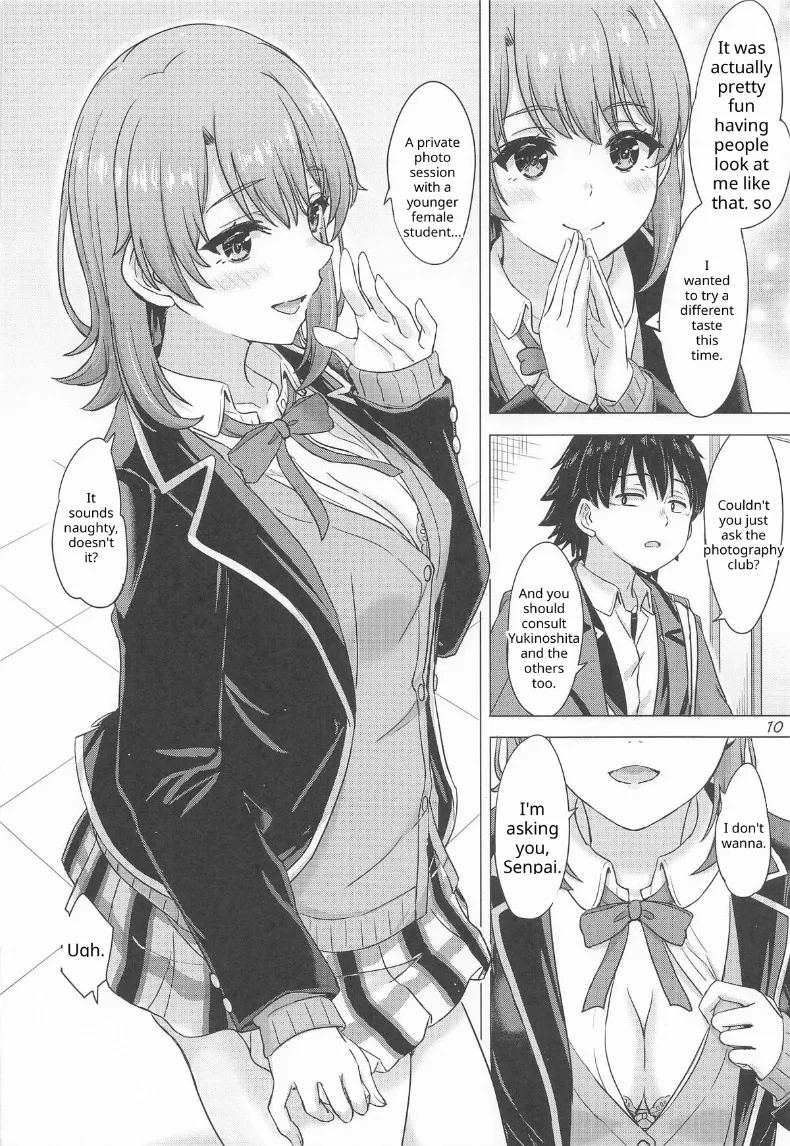 อ่านโดจิน กิจกรรมถ่ายภาพแสนสนุกกับ อิชชิกิ อิโรฮะ แปลไทย หน้า 9 แนว lolicon