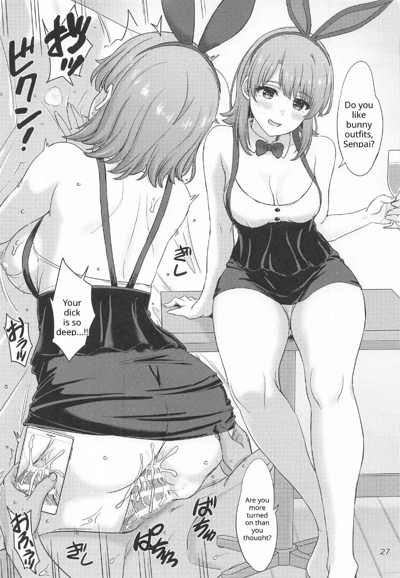 อ่านโดจิน กิจกรรมถ่ายภาพแสนสนุกกับ อิชชิกิ อิโรฮะ แปลไทย หน้า 26 แนว lolicon