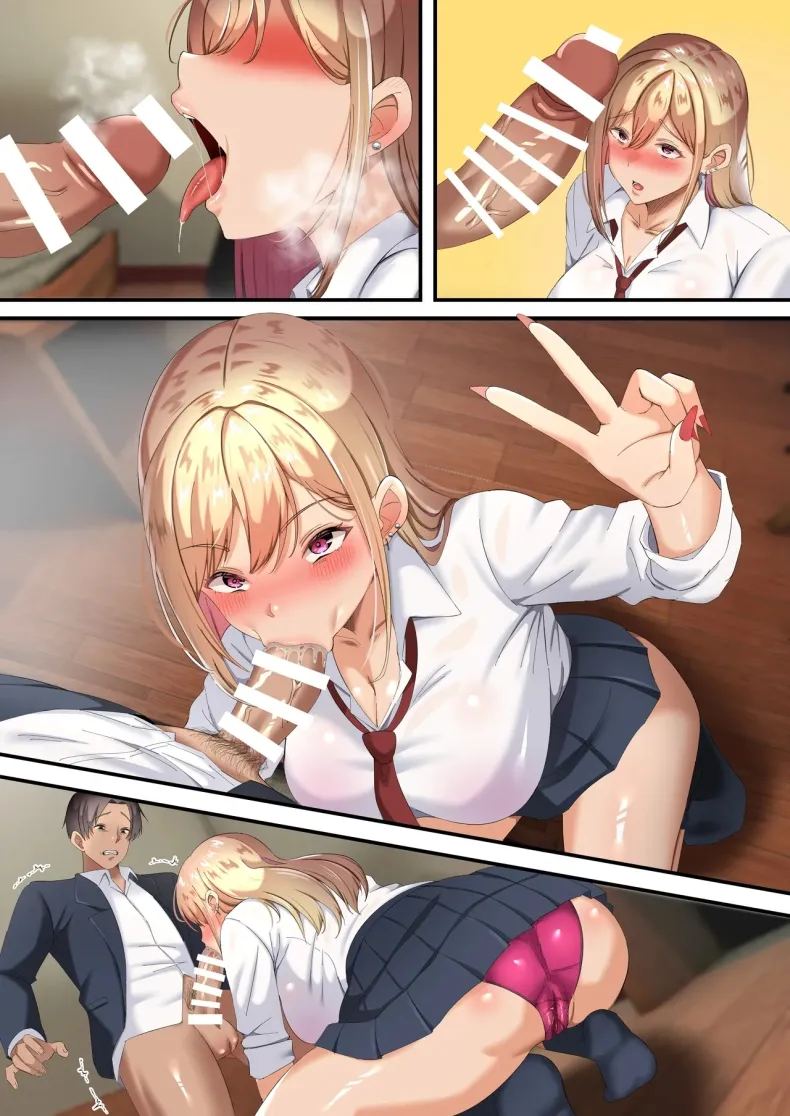 ผมถูกสาวเเกลบังคับ 58