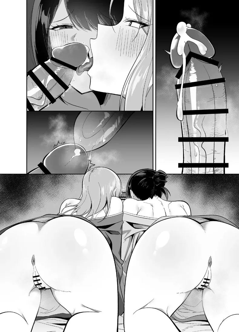 อ่านโดจิน บริการต้อนรับของเจ้าของบ้านและสาวใช้ผู้ลามก แปลไทย หน้า 31 แนว big breasts