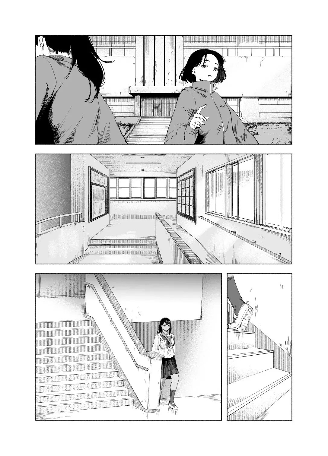 อ่านโดจิน ย้อมสีสันแห่งฤดูร้อน - บันไดลับช่วงพักเรียน แปลไทย หน้า 3 แนว sayuumigi