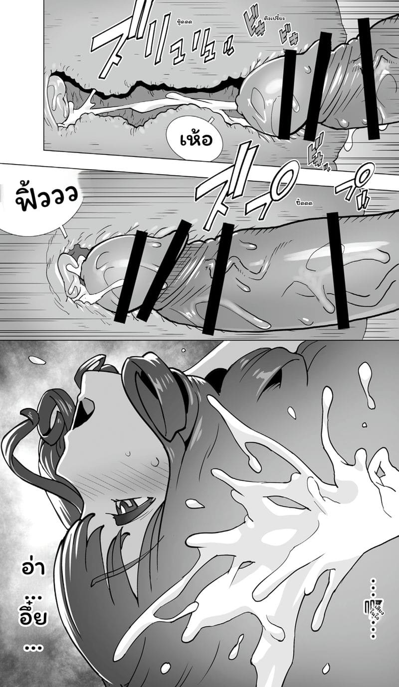 อ่านโดจิน นักกีฬาโมเดลเซ็กจัด แปลไทย หน้า 115 แนว chinese